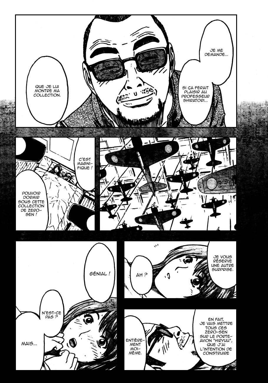 img GTO - Shonan 14 10